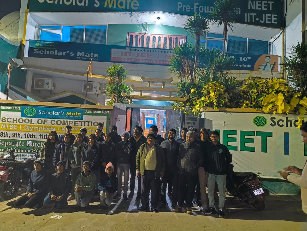 Scholar's Mate Gallery